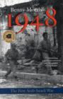 1948 : A History of the First Arab-Israeli War - Book