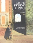 Let's Study Urdu : An Introductory Course: With Online Media - Book