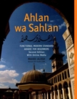 Ahlan wa Sahlan : Functional Modern Standard Arabic for Beginners: With Online Media - Book