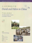 David and Helen in China: Simplified Character Edition : An Intermediate Course in Modern Chinese: With Online Media - Book
