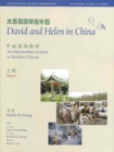 David and Helen in China: Traditional Character Edition : An Intermediate Course in Modern Chinese: With Online Media - Book