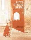 Let's Study Urdu : An Introduction to the Script: With Online Media - Book