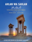 Ahlan wa Sahlan : Letters and Sounds of the Arabic Language - eBook
