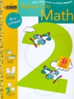 Before I Do Math (Preschool) - Book