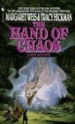 Hand of Chaos - eBook