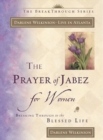 Prayer of Jabez for Women - Darlene Marie Wilkinson