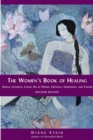 Women's Book of Healing - eBook