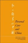 Personal Cars and China : Si Ren Jiao Che Yu Zhongguo - Book