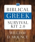Biblical Greek Survival Kit 2.0 - Book