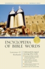 New International Encyclopedia of Bible Words - Book