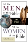 All the Men/All the Women Compilation SC - Book