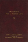 Contemporary Classic/Devotions for a Deeper Life - eBook