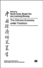 The Chinese Economy under Transition - Book