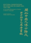 Doctoral Dissertations on China and on Inner Asia, 1976-1990 : An Annotated Bibliography of Studies in Western Languages - Book