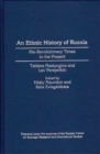 An Ethnic History of Russia : Pre-Revolutionary Times to the Present - Book