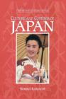 Culture and Customs of Japan - Book
