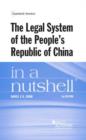 The Legal System of the People's Republic of China in a Nutshell - Book