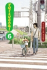 Yotsuba&!, Vol. 6 - Book