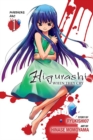 Higurashi When They Cry: Massacre Arc, Vol. 1 - Book