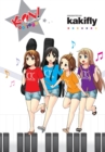 K-ON! College - Book