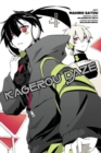 Kagerou Daze, Vol. 4 (manga) - Book