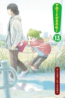 Yotsuba&!, Vol. 13 - Book