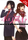 Horimiya, Vol. 1 - Book