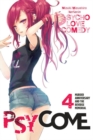 Psycome, Vol. 4 (light novel) : Murder Anniversary and the Reverse Memorial - Book
