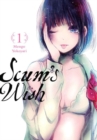 Scum's Wish, Vol. 1 - Book