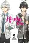 Handa-kun, Vol. 5 - Book