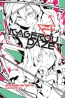 Kagerou Daze, Vol. 5 (light novel) : The Deceiving - Book