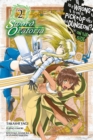 Is It Wrong to Try to Pick Up Girls in a Dungeon? Sword Oratoria, Vol. 2 - Book