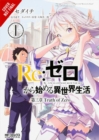 Re:ZERO -Starting Life in Another World-, Chapter 3: Truth of Zero, Vol. 1 (manga) - Book