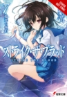 Strike the Blood, Vol. 7 (light novel) - Book