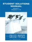 Student Solutions Manual for Essential College Physics : Volume 1 - Book