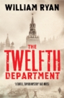The Twelfth Department - Book