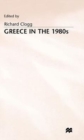 Greece in the 1980s - Book