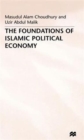 The Foundations of Islamic Political Economy - Book