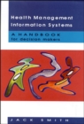 Health Management Information Systems - Book