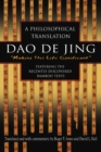 Dao De Jing : A Philosophical Translation - Book