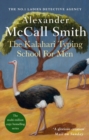The Kalahari Typing School For Men - Book