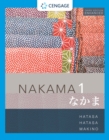 Student Activity Manual for Nakama 1 Enhanced, Student text - Book