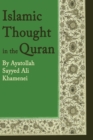 Islamic Thought in the Quran - Book