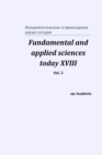 Fundamental and applied sciences today XVIII. Vol. 2 - Book