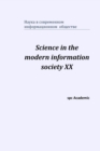 Science in the modern information society XX - Book