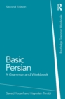 Basic Persian : A Grammar and Workbook - Book