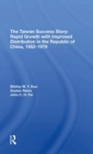 The Taiwan Success Story : Rapid Growith With Improved Distribution In The Republic Of China, 1952-1979 - Book