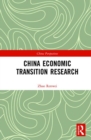 China Economic Transition Research - Book