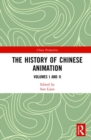 The History of Chinese Animation - Book
