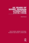 Routledge Library Editions: Russian and Soviet Literature - Book